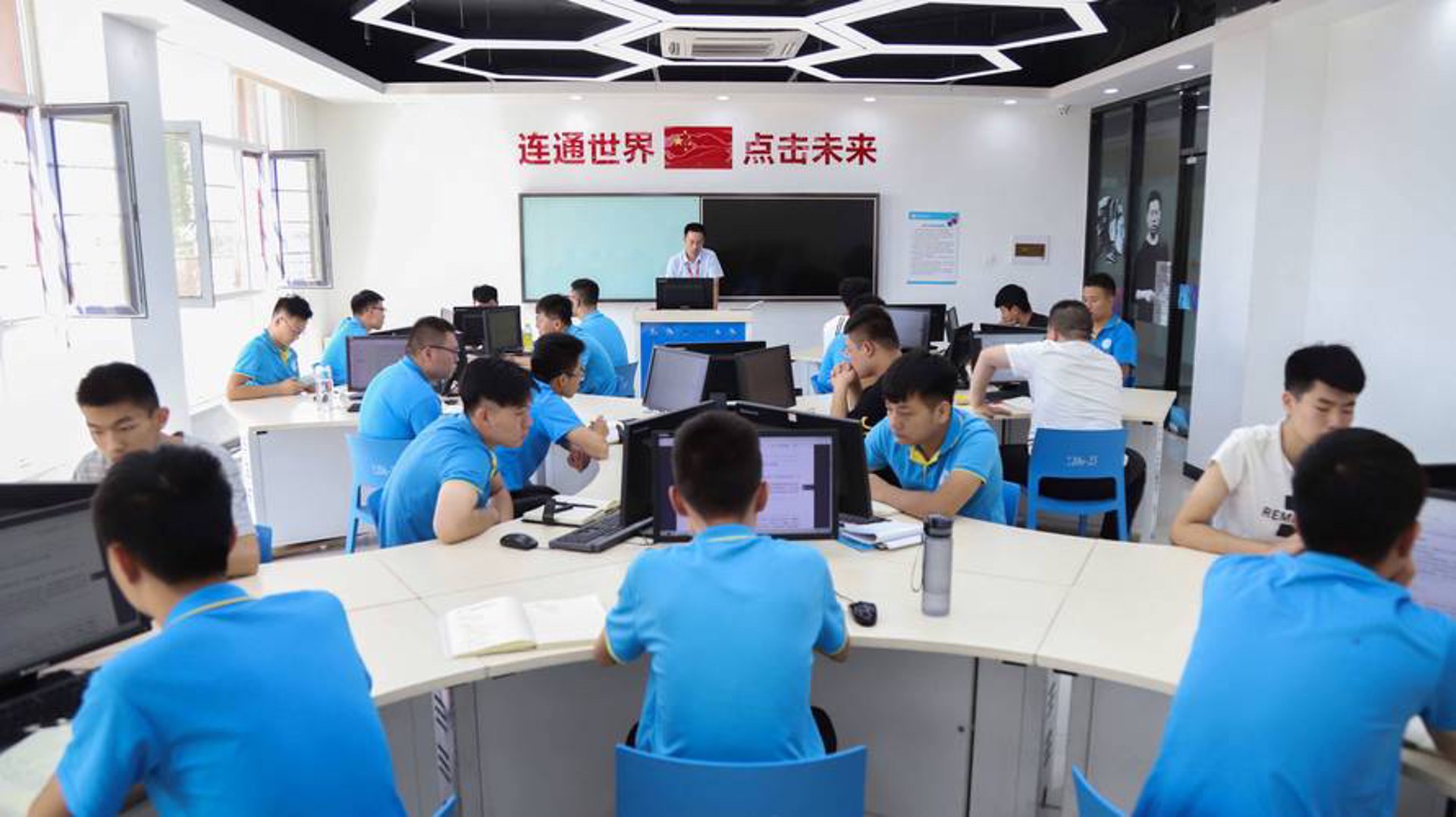 德标网络科技